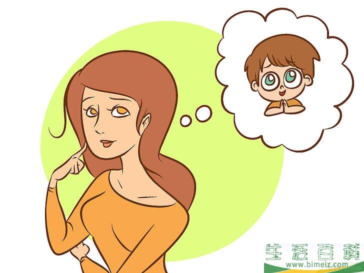 怎么教育蹒跚学步的孩子