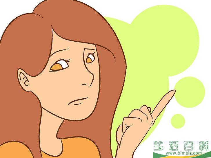 怎么教育蹒跚学步的孩子