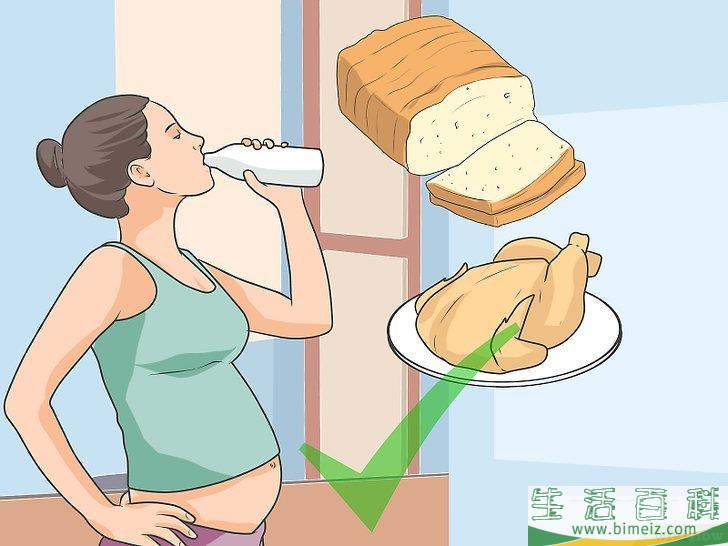 怎么在孕期合理控制体重