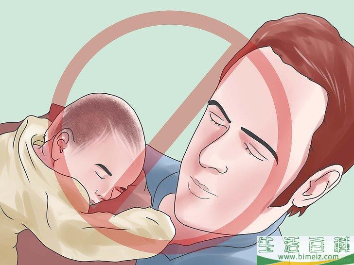 怎么与新生儿同睡