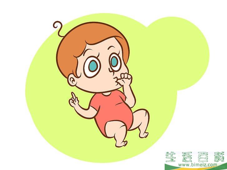 怎么教育蹒跚学步的孩子
