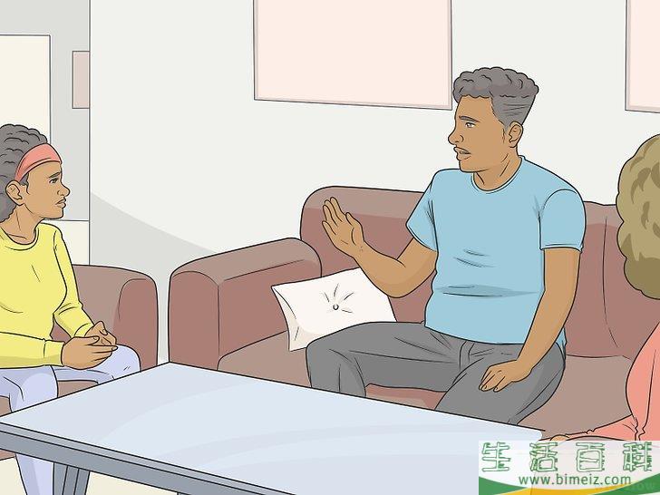 怎么成为一位好父亲