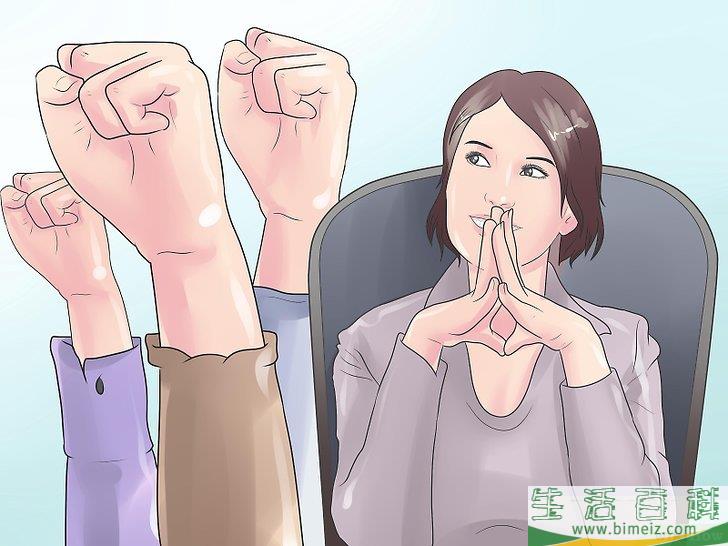 怎么变得始终如一