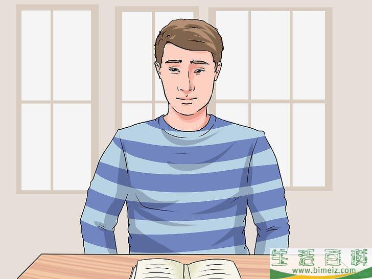 怎么通宵学习