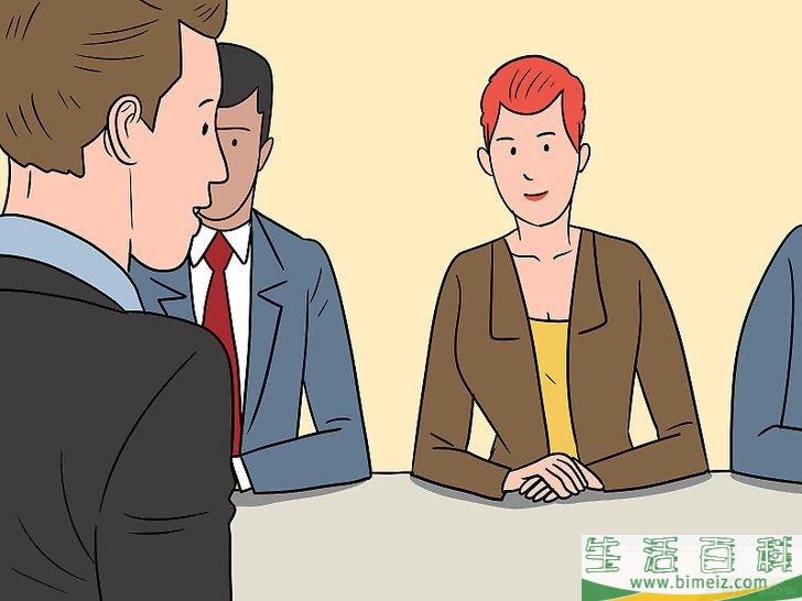 怎么通过应聘面试