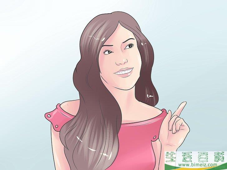 怎么变得始终如一