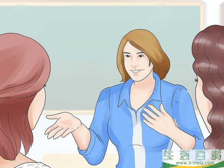 怎么变得始终如一