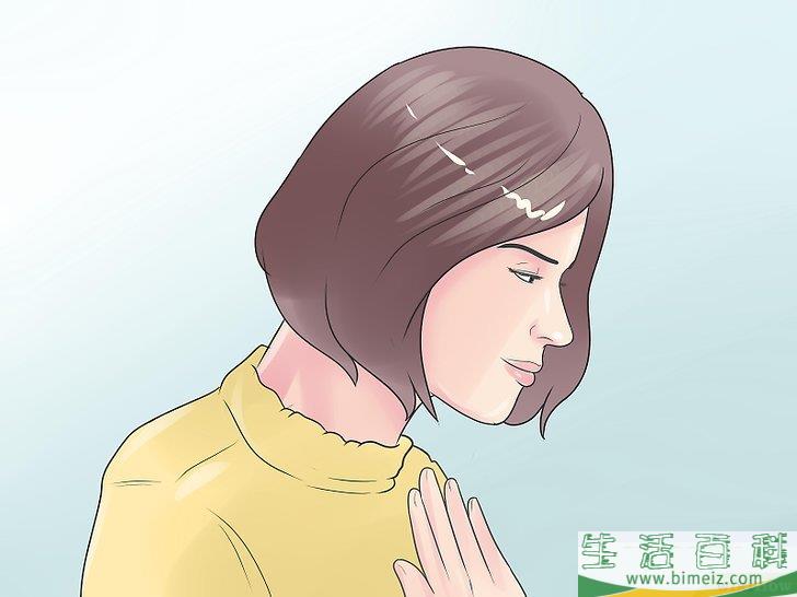 怎么变得始终如一