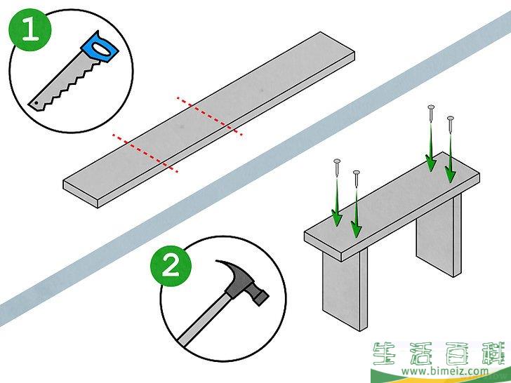 怎么制作简易发电机