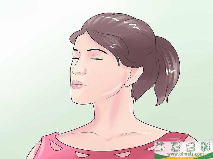 怎么变得始终如一