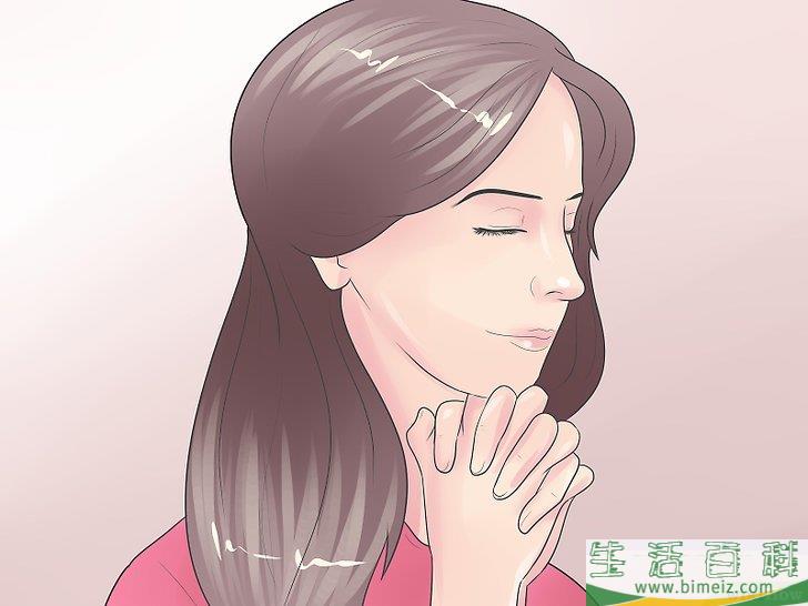 怎么变得始终如一