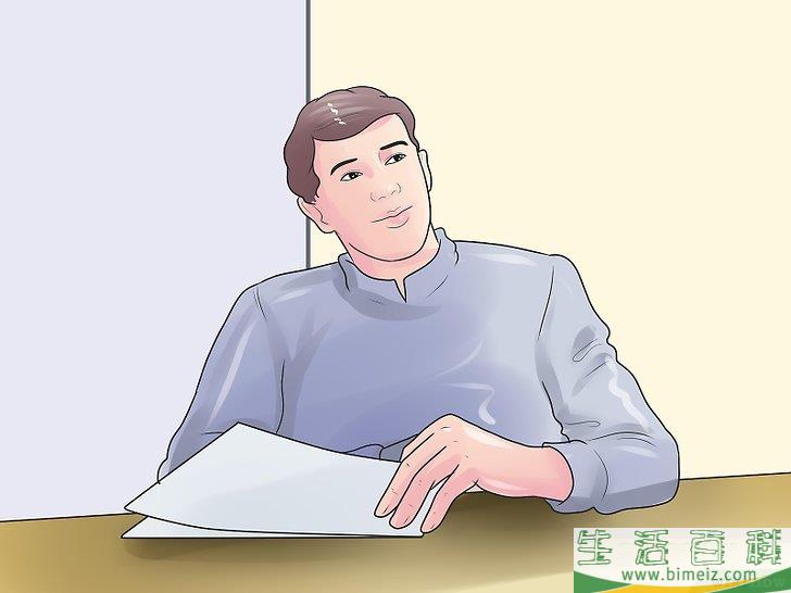 怎么变得始终如一