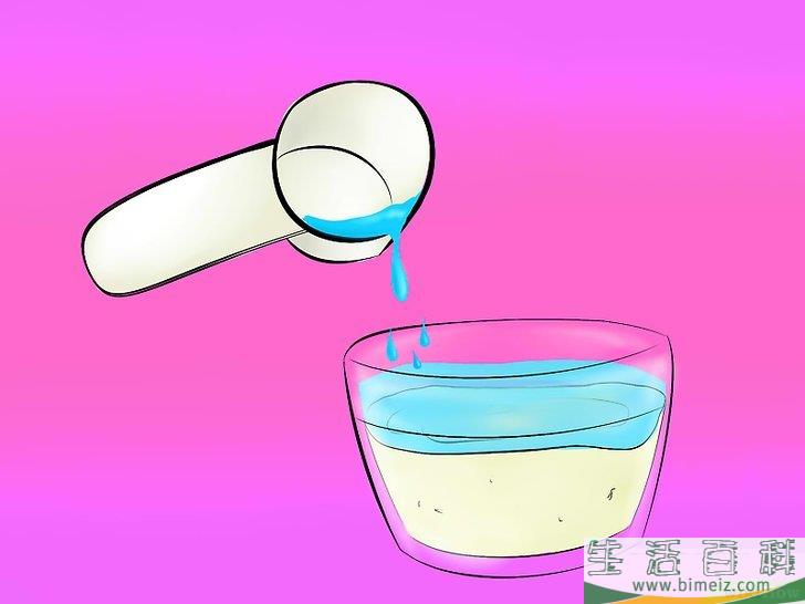 怎么自制乳液