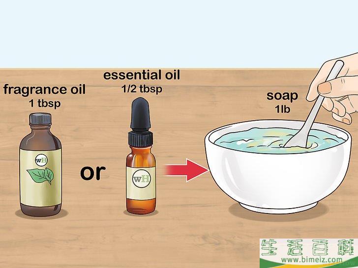 怎么用皂基制作肥皂