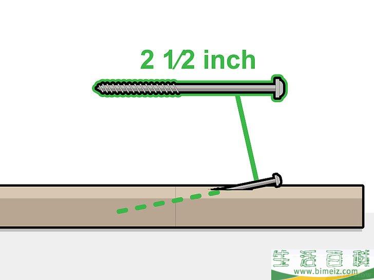 怎么做张桌子