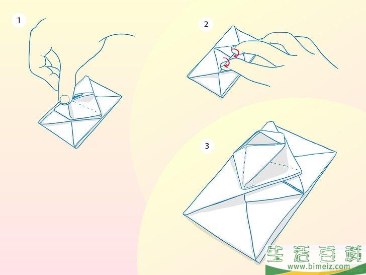 怎么折便条
