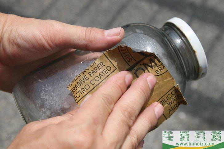 怎么喷漆