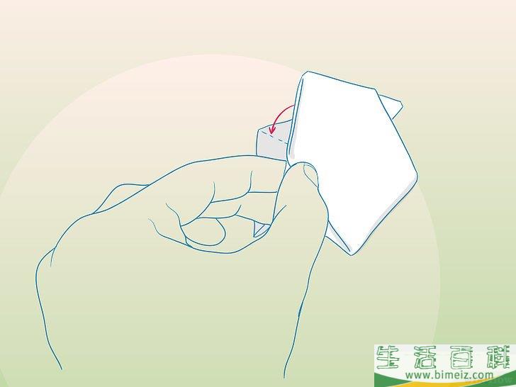 怎么折便条