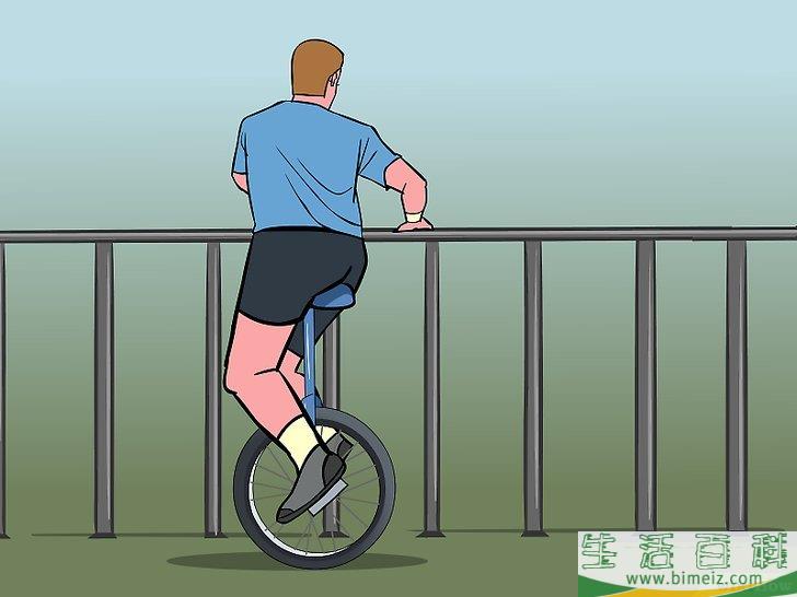怎么骑独轮车
