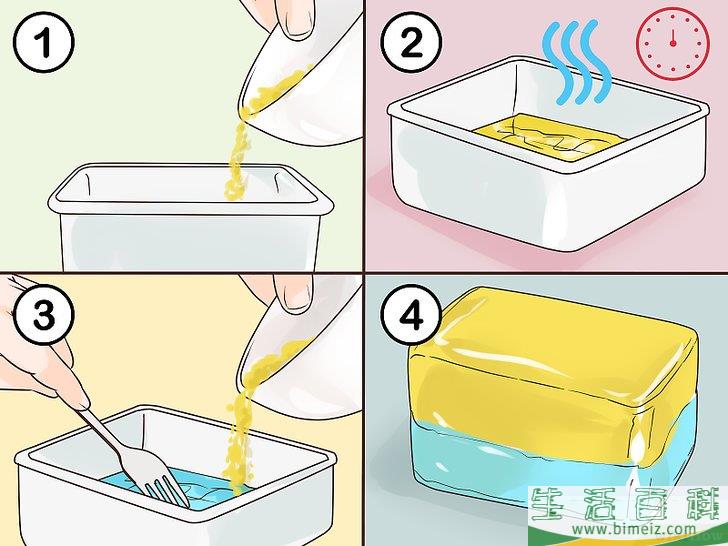 怎么用皂基制作肥皂