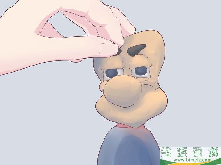 怎么自制动画