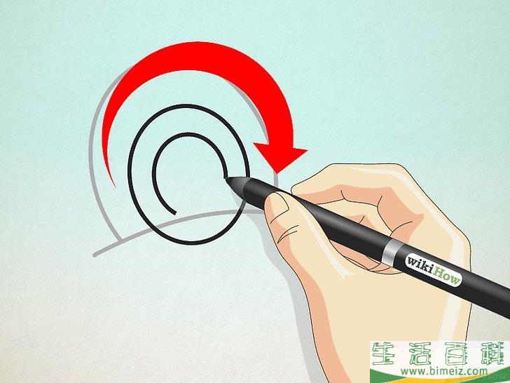 怎么画一只眼睛
