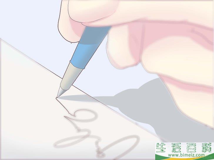 怎么自制动画