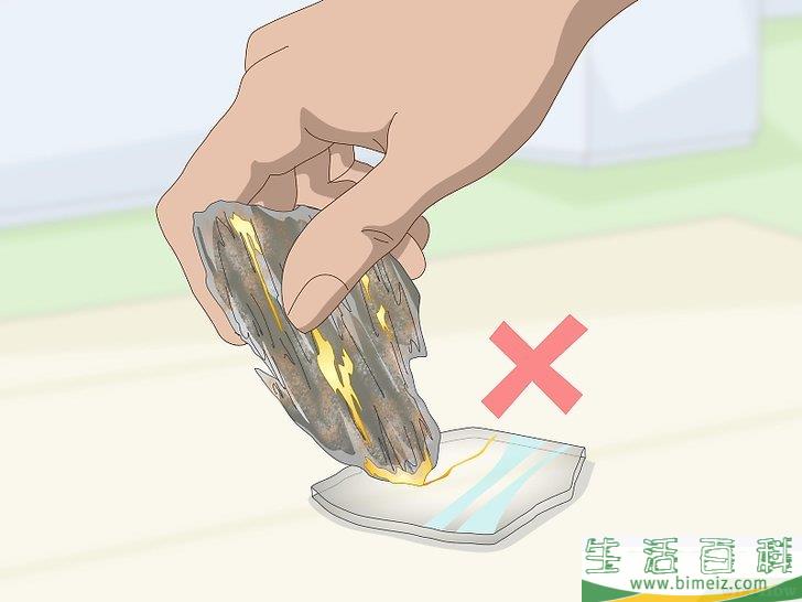 怎么识别石英中的黄金