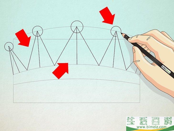 怎么画王冠
