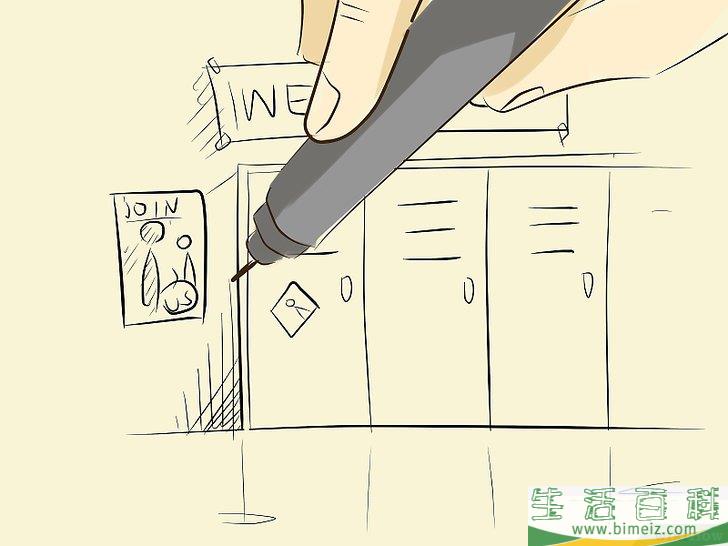 怎么画卡通画