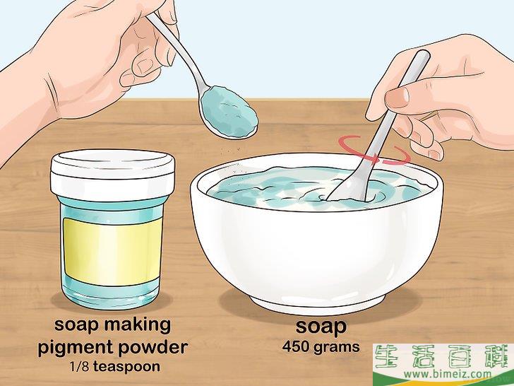 怎么用皂基制作肥皂
