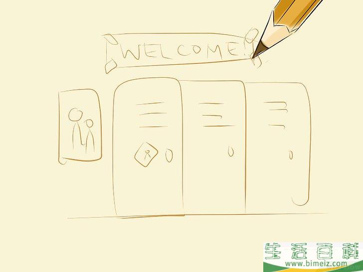 怎么画卡通画