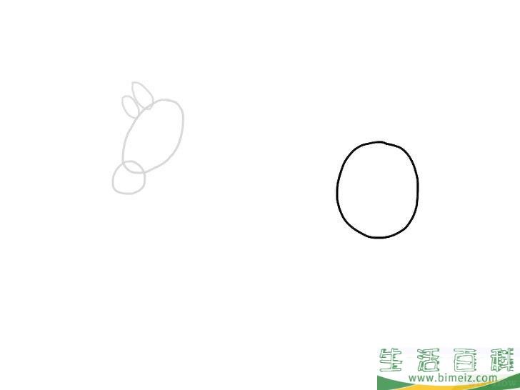 怎么画斑马