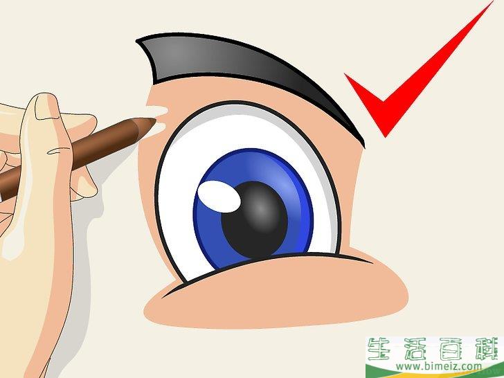 怎么画一只眼睛