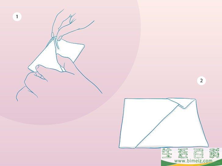怎么折便条