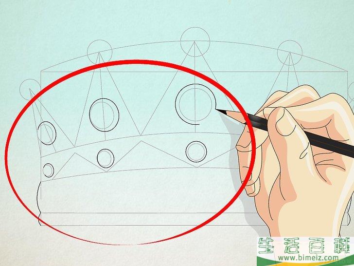 怎么画王冠