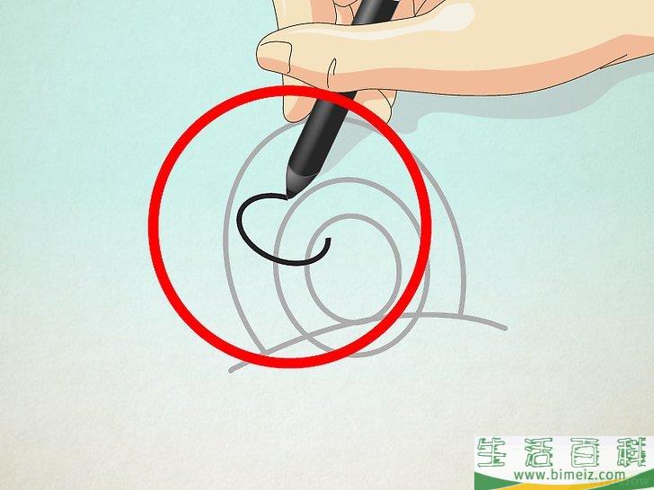 怎么画一只眼睛