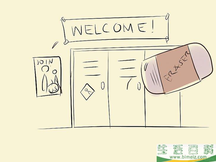 怎么画卡通画