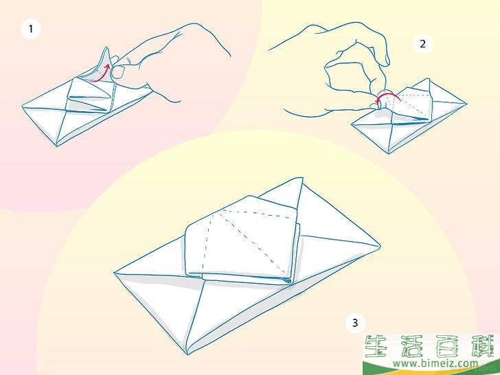 怎么折便条
