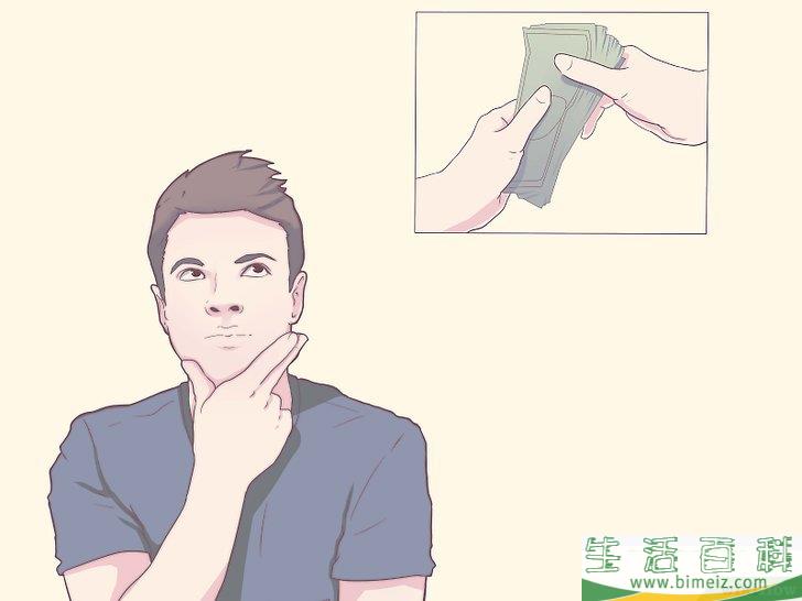 怎么自制动画