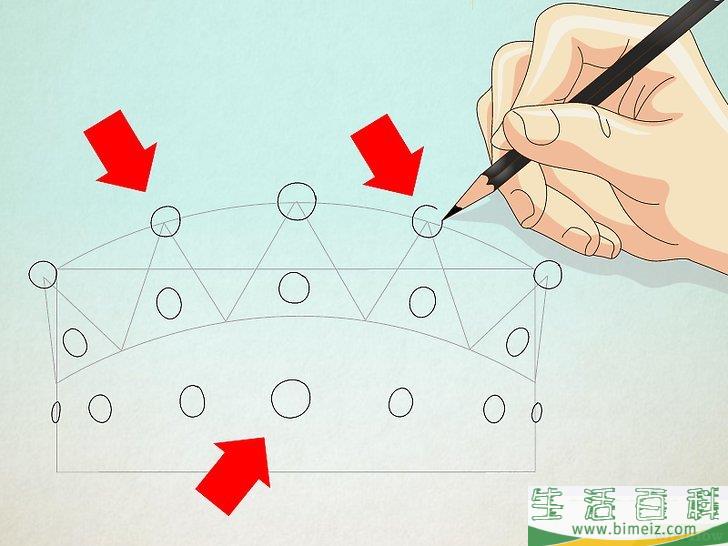 怎么画王冠
