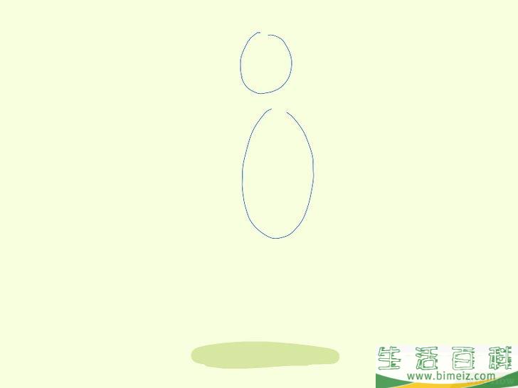怎么画卡通人物