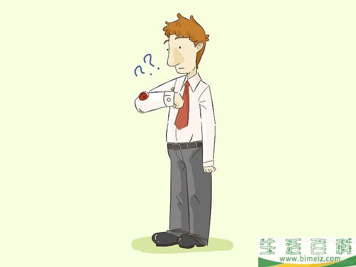 怎么画卡通人物