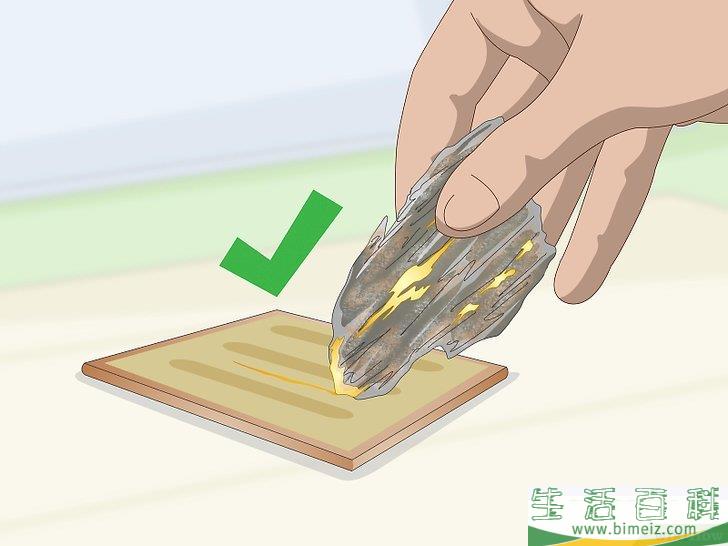 怎么识别石英中的黄金