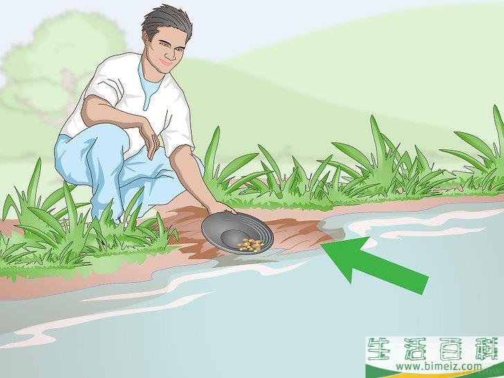 怎么识别石英中的黄金