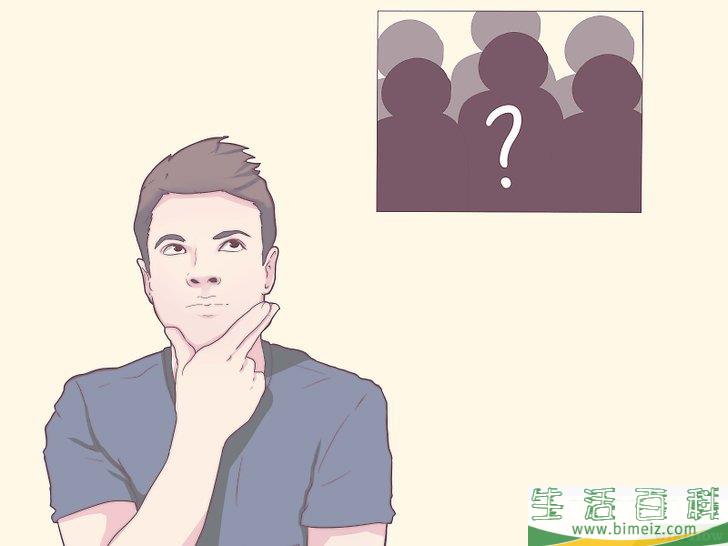 怎么自制动画