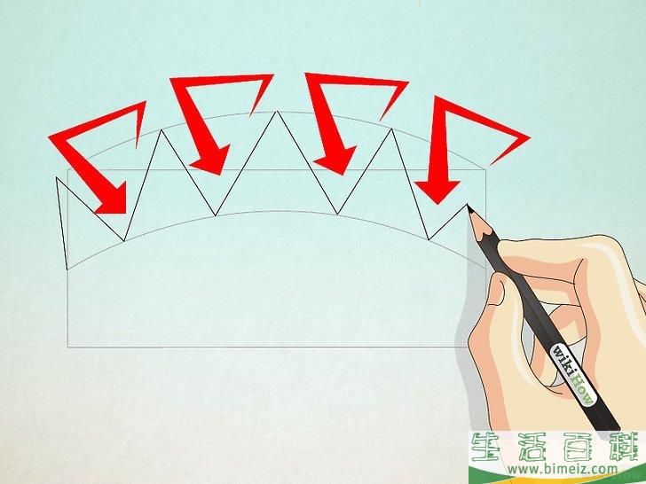 怎么画王冠