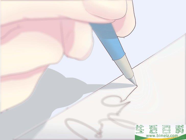 怎么自制动画