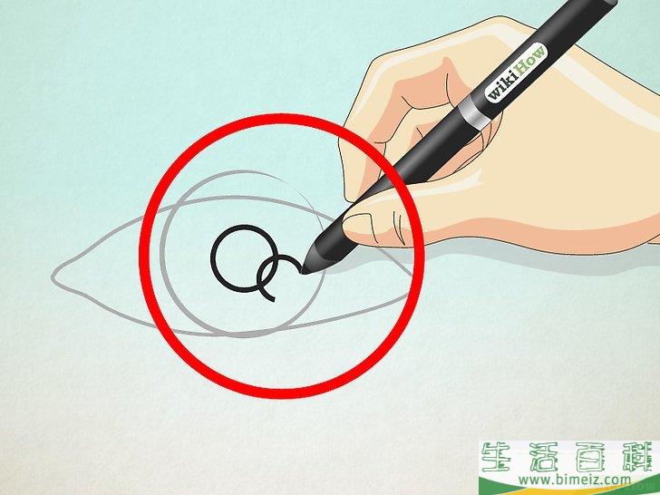 怎么画一只眼睛