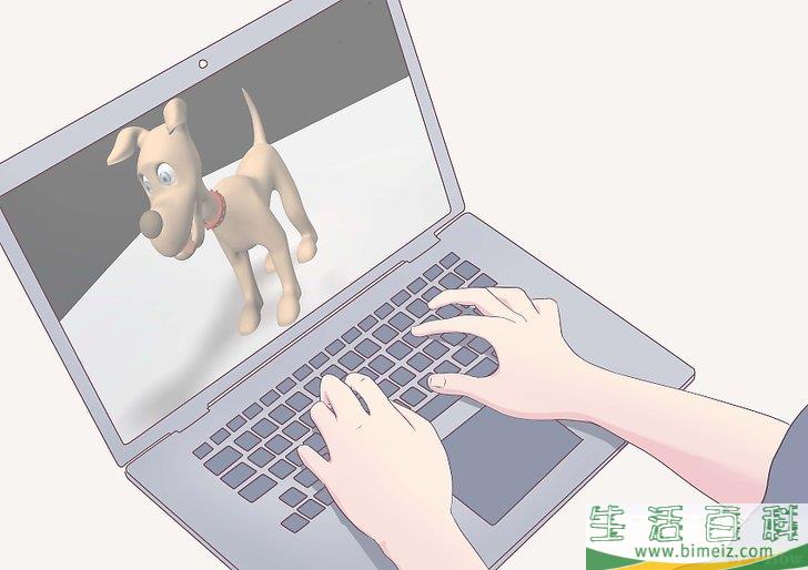 怎么自制动画